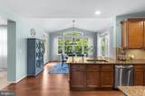 602 Laghman Court - Photo 8