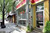 3918 W Street - Photo 30