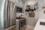 3918 W Street - Photo 5