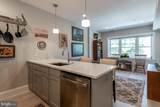 3918 W Street - Photo 6