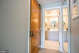 29 1ST Avenue - Photo 21