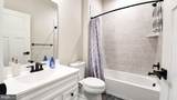 14955 Mattawoman Drive - Photo 16