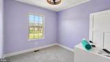 14955 Mattawoman Drive - Photo 17