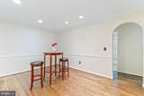 17401 Blossom View Drive - Photo 10