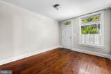 1908 Bank Street - Photo 4