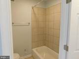 2534 Nicholas Street - Photo 12