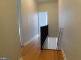 2534 Nicholas Street - Photo 13