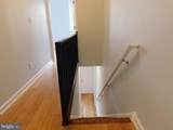 2534 Nicholas Street - Photo 14