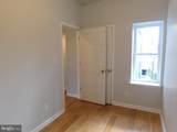 2534 Nicholas Street - Photo 17