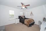 1388 Rocky Springs Road - Photo 40