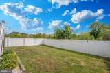 1388 Rocky Springs Road - Photo 69