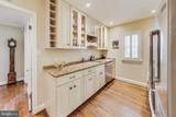 4831 Calvert Street - Photo 13
