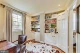 4831 Calvert Street - Photo 17