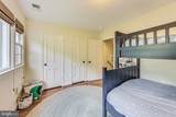 4831 Calvert Street - Photo 26