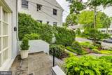 4831 Calvert Street - Photo 4