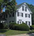 105 North Church Street - Photo 6