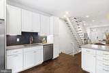 1840 Gerritt Street - Photo 12