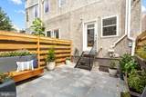 1840 Gerritt Street - Photo 13
