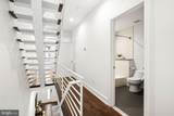 1840 Gerritt Street - Photo 15