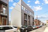 1840 Gerritt Street - Photo 2