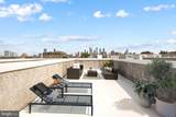 1840 Gerritt Street - Photo 30