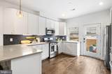 1840 Gerritt Street - Photo 9