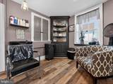 1436 Broad Street - Photo 30