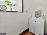 1436 Broad Street - Photo 40
