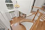 32 Mills Hollow Drive - Photo 26