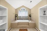 32 Mills Hollow Drive - Photo 33