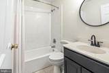 109 Rockvale Road - Photo 33