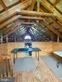 205 Fry Road - Photo 24