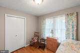 201 Woodridge Lane - Photo 23