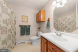 201 Woodridge Lane - Photo 27