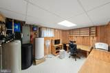201 Woodridge Lane - Photo 38