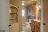 108 Willow Drive - Photo 22