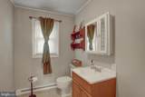 108 Willow Drive - Photo 35