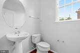 14982 Gossom Manor Place - Photo 10