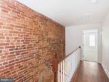 2020 Wilkens Avenue - Photo 13