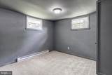 2218 Harlacker Lane - Photo 11