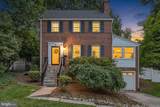 2504 Seminary Road - Photo 2