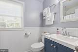 2504 Seminary Road - Photo 27