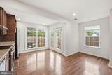 20430 Herring Pond Terrace - Photo 5