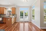 3962 Triton Street - Photo 11