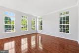 3962 Triton Street - Photo 14