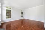 3962 Triton Street - Photo 15