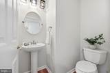 3962 Triton Street - Photo 16