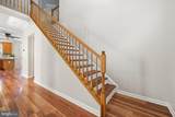 3962 Triton Street - Photo 17