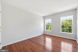 3962 Triton Street - Photo 24