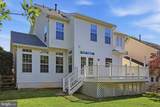 3962 Triton Street - Photo 39